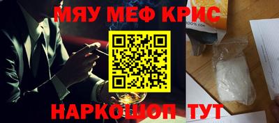 стаф Нягань