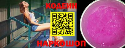 стаф Нягань