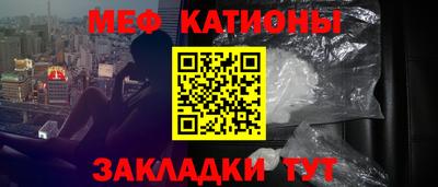 стаф Нягань