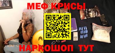 стаф Нягань