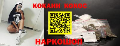 стаф Нягань