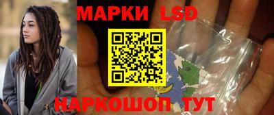 spice Обь