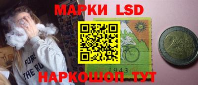 стаф Нягань