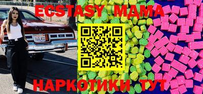 стаф Нягань