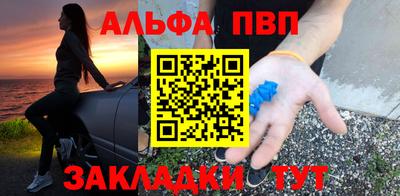 spice Обь