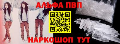 соль курить ск Обнинск