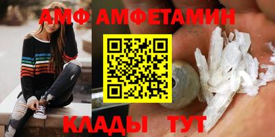 соль курить ск Обнинск