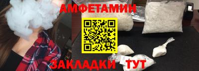 стаф Нягань