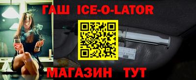 стаф Нягань