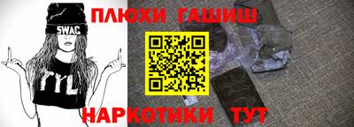 spice Обь