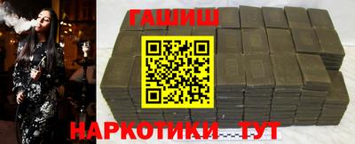 spice Обь