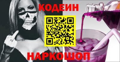spice Обь
