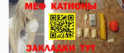 spice Обь